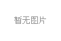 20150107105105647